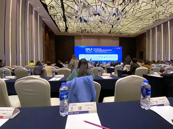 ���Q(m��o)CPLF2019�������ã����WƷ���b���A�\Փ���F(xi��n)��