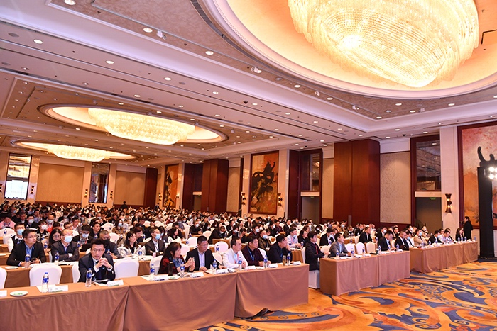 易貿(mào)CPLF2020大會(huì) 主會(huì)場圖1