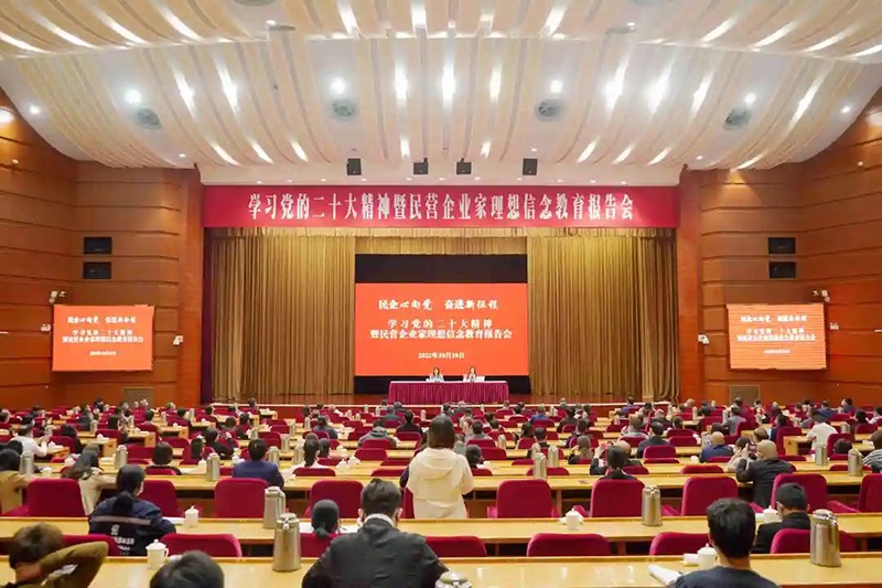 ���Ҹ���&ldquo;���������h���^�M������&rdquo;�W(xu��)��(x��)؞���h�Ķ�ʮ��������e��