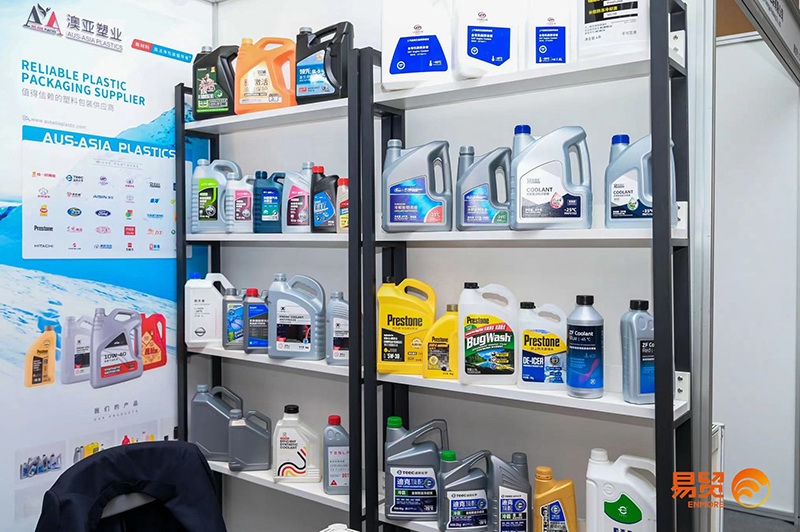 澳亞塑業(yè)展位 圖2