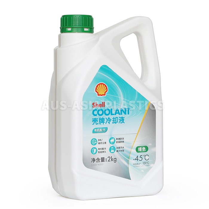 2kg Shell������sҺͰ